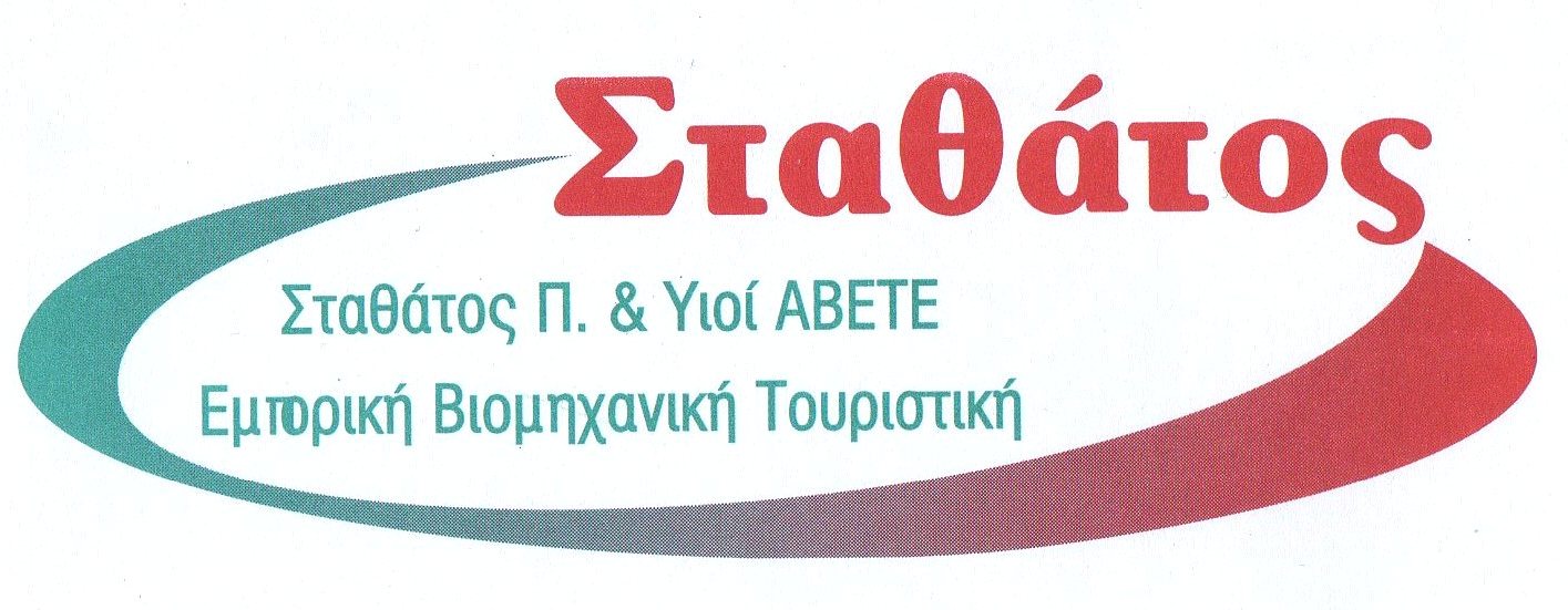 Stathatos A.E.